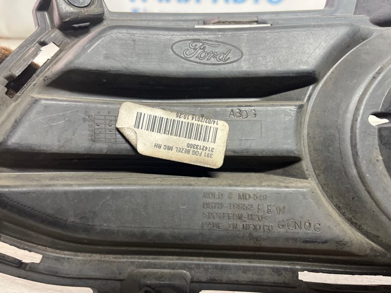 Решетка противотуманки правая Ford Fusion USA 2013-2020 DS7Z17B814BA (Арт. 74178) Решетка противотуманки правая Ford Fusion USA 2013-2020 DS7Z17B814BA (Арт. 74178)