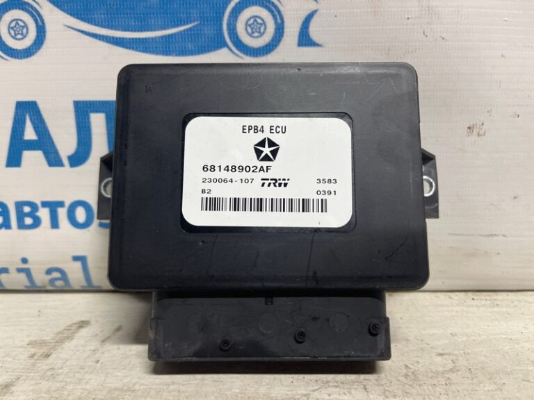Блок управления Jeep Cherokee 2013-2019 68148902AF (Арт. 74247)
