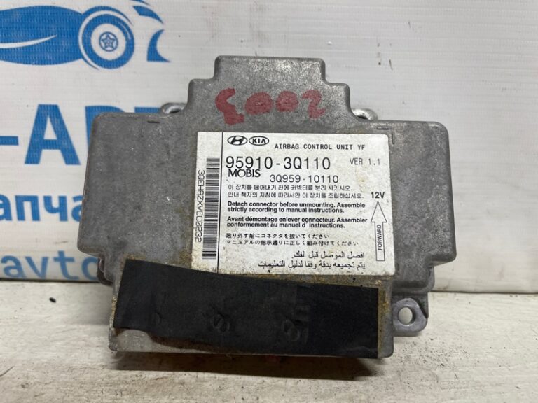 Блок управления AIRBAG Hyundai Sonata 2010-2016 959103Q110 (Арт. 74267)