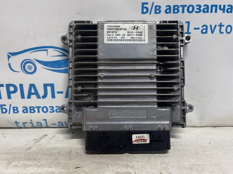 Блок управления двигателем Hyundai Sonata 2010-2016 391112G662 (Арт. 74269)