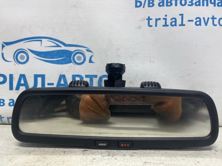 Зеркало салона Jeep Cherokee 2013-2019 68102497AC (Арт. 74333)