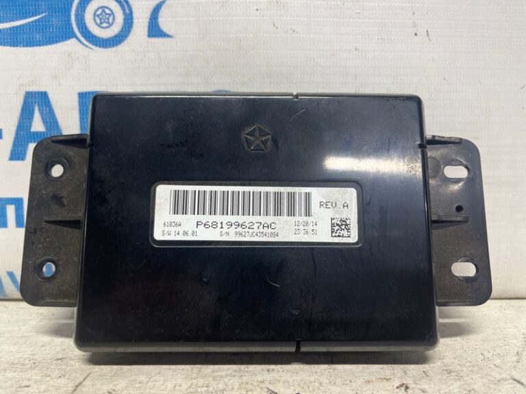 Блок управления Dodge Journey 2007-2020 68199627AC (Арт. 74338)