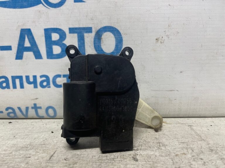 Сервопривод Jeep Cherokee 2013-2019 68223051AA (Арт. 74351)