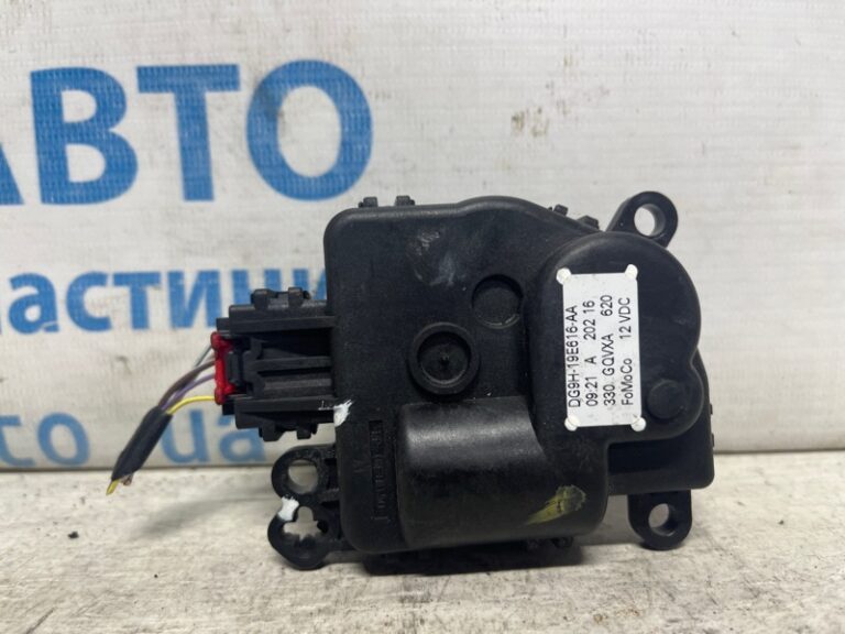Сервопривод Ford Fusion USA 2013-2020 DG9Z-19E616-E (Арт. 74357)