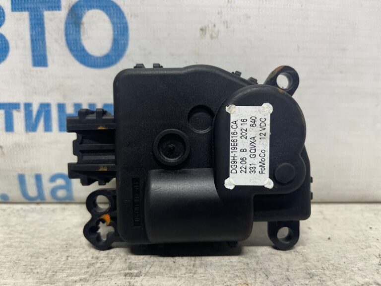 Сервопривод Ford Fusion USA 2013-2020 GS7Z-19E616-C (Арт. 74358)
