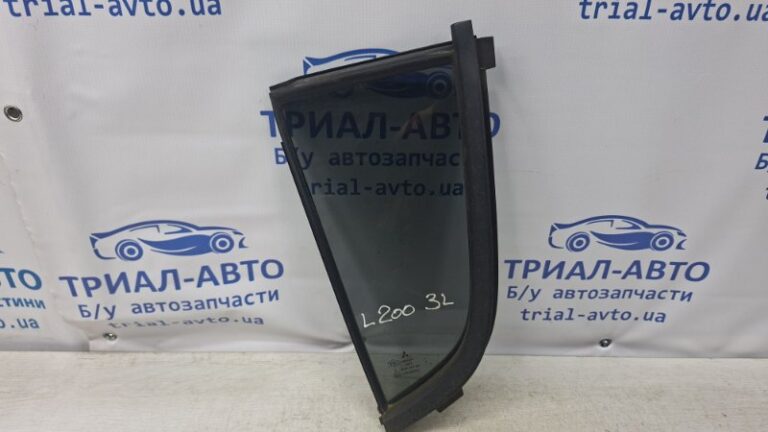 Стекло двери задней левой (форточка) Mitsubishi L200 2006-2015 MN136793 (Арт. 74406)