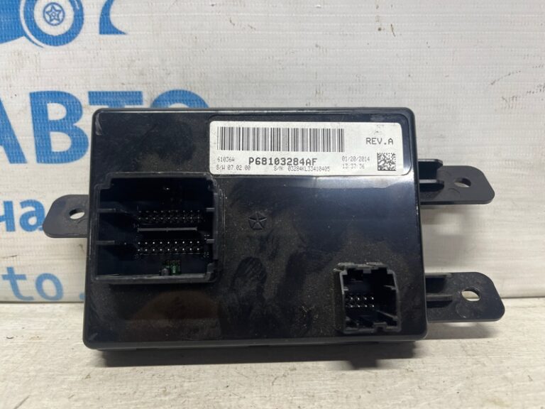 Блок управления Jeep Cherokee 2013-2019 68103284AF (Арт. 74418)