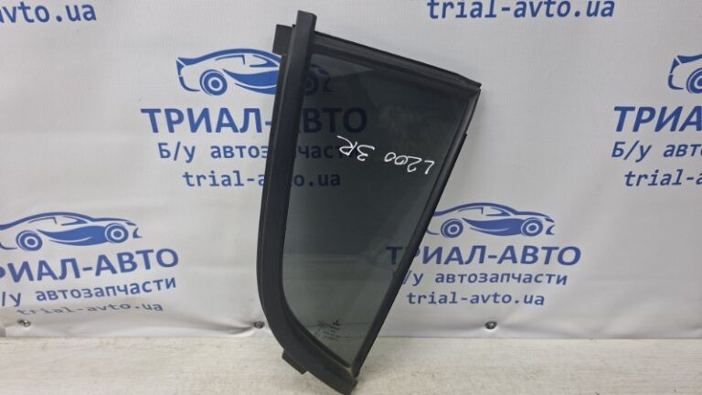 Стекло двери задней правой (форточка) Mitsubishi L200 2006-2015 MN136794 (Арт. 74435)
