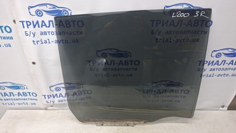Стекло двери заднее правое Mitsubishi L200 2006-2015 MN182276 (Арт. 74440)