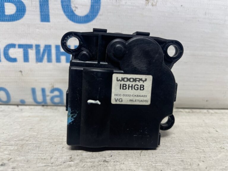 Сервопривод Hyundai Santa fe 2012-2019 971623SAA0 (Арт. 74441)