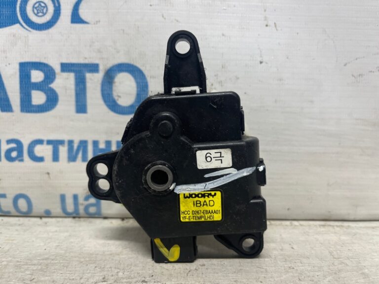 Сервопривод Hyundai Santa fe 2012-2019 971594R050 (Арт. 74442)