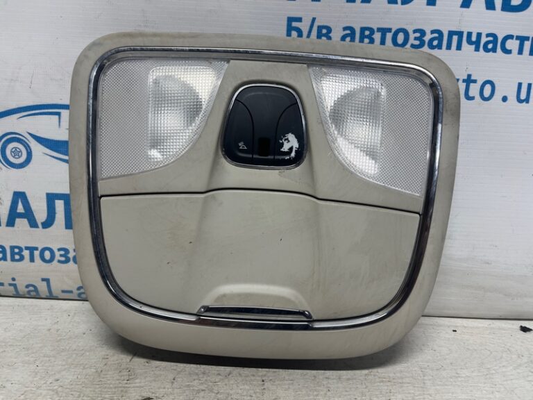 Плафон передний Jeep Cherokee 2013-2019 68141783AB (Арт. 74459)
