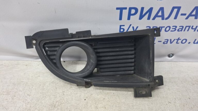 Решетка противотуманки правая Mitsubishi Lancer 2003-2009  (Арт. 74475)