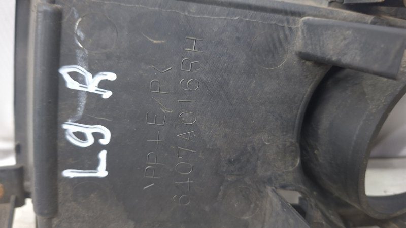 Решетка противотуманки правая Mitsubishi Lancer 2003-2009 (Арт. 74475) Решетка противотуманки правая Mitsubishi Lancer 2003-2009 (Арт. 74475)