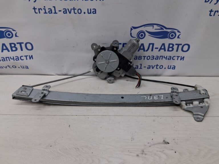 Стеклоподъемник передний левый Mitsubishi Lancer 2003-2009 MR991321 (Арт. 74552)