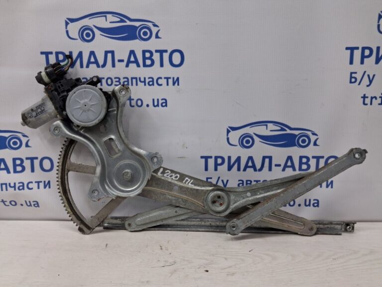 Стеклоподъемник передний левый Mitsubishi L200 2006-2015 MN182365 (Арт. 74554)