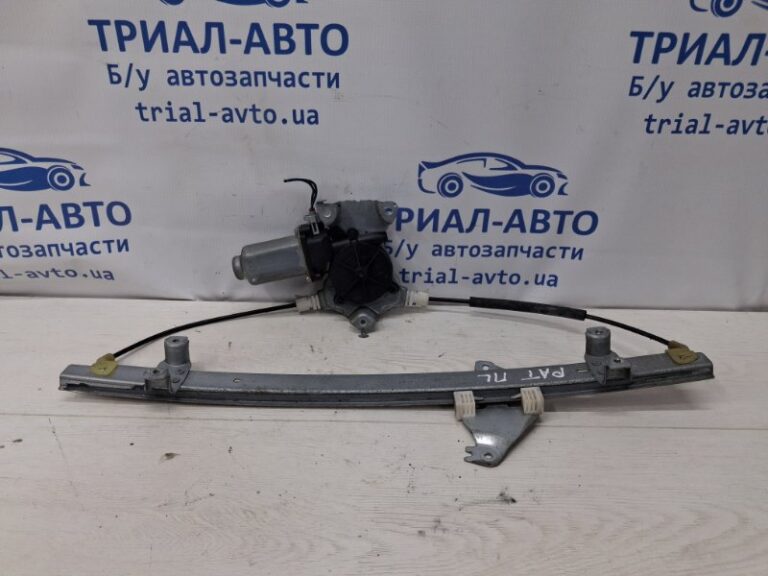 Стеклоподъемник передний левый Nissan Pathfinder 2004-2014 80701EB300 (Арт. 74560)