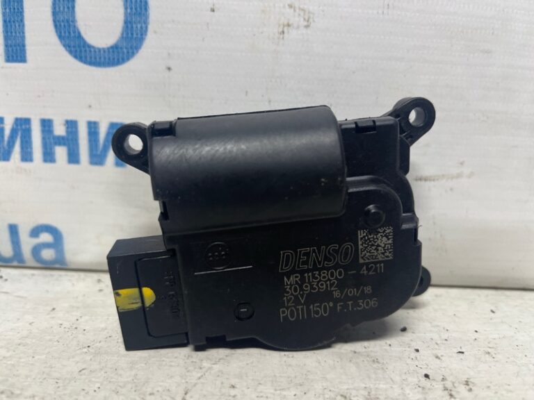 Сервопривод Jeep Compass 2016-2020 1138004211 (Арт. 74577)