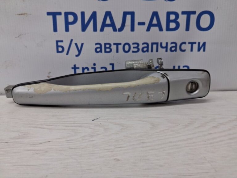 Ручка двери внешняя передняя левая Mitsubishi Lancer 2003-2009  (Арт. 74582)