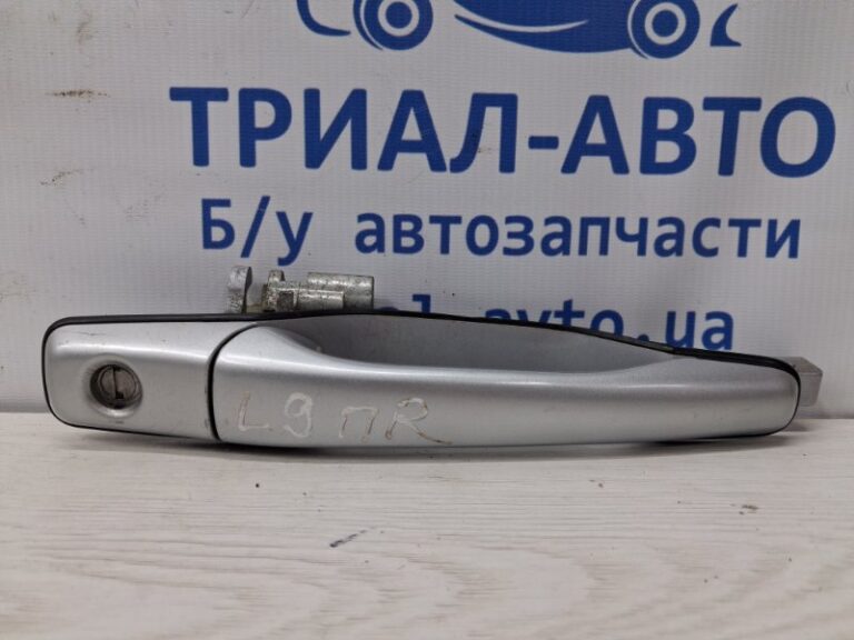Ручка двери внешняя передняя правая Mitsubishi Lancer 2003-2009  (Арт. 74584)