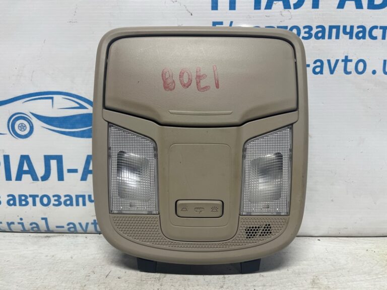 Плафон передний Kia Optima 2010-2016  (Арт. 74598)