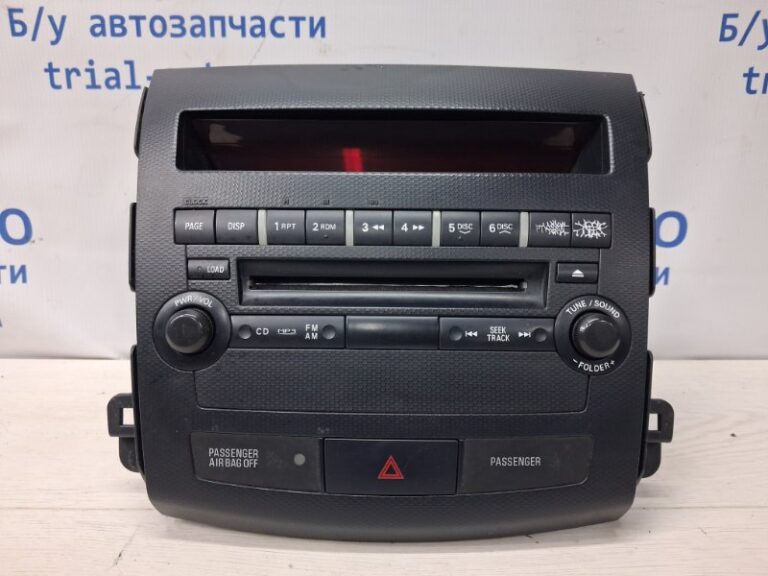 Магнитофон Mitsubishi Outlander 2007-2012 8701A352 (Арт. 74620)