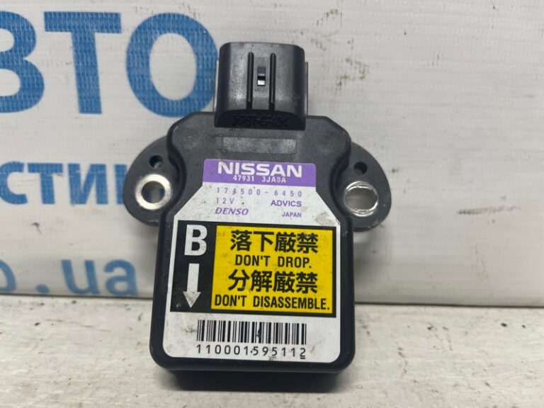 Блок управления Infiniti QX60 2013-2021 479313JA0A (Арт. 74622)
