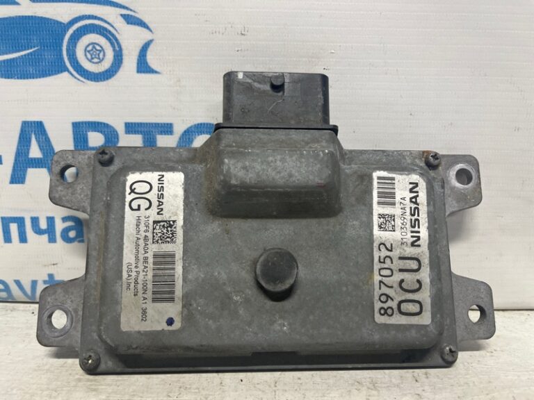 Блок управления Infiniti QX60 2013-2021 8970520CU (Арт. 74624)