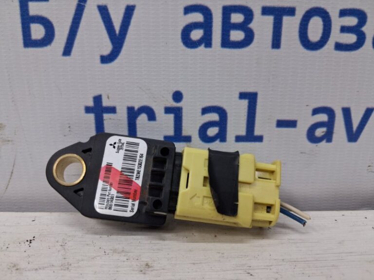 Датчик удара (AIRBAG) Mitsubishi Outlander 2007-2012 8651A001 (Арт. 74639)