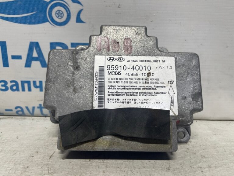 Блок управления AIRBAG Kia Optima 2010-2016  (Арт. 74651)