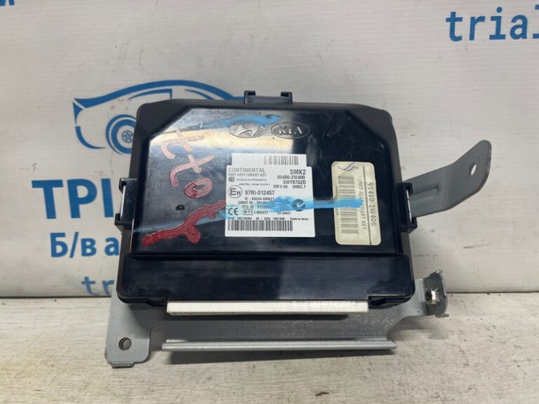 Блок комфорта Hyundai Santa fe 2012-2019 954802W400 (Арт. 74656)