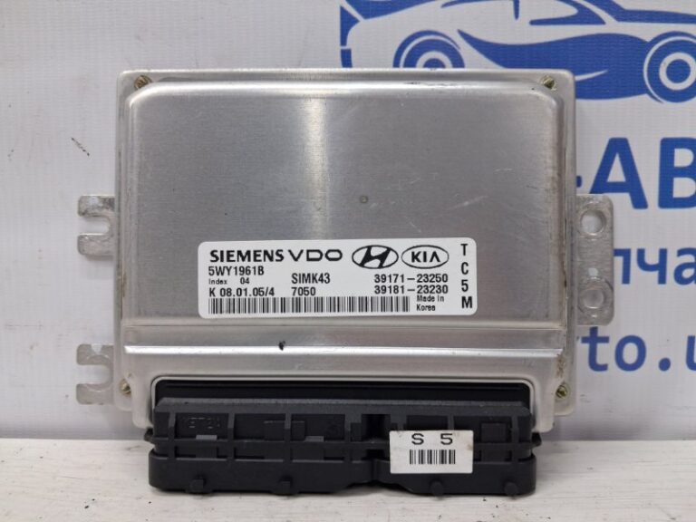 Блок управления двигателем Hyundai Tucson 2004-2009 3917123250 (Арт. 74669)