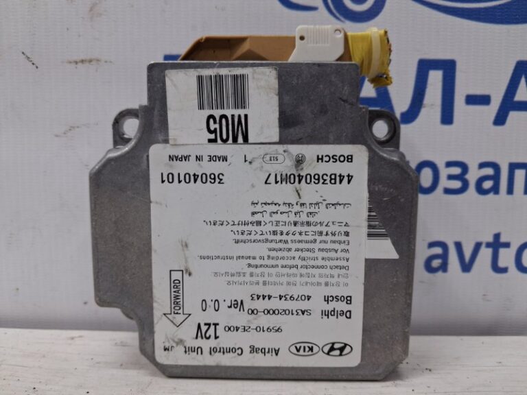 Блок AIRBAG Hyundai Tucson 2004-2009 959102E400 (Арт. 74670)