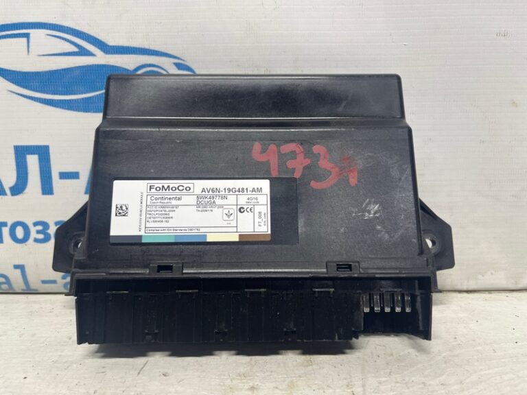 Блок комфорта Ford Escape 2012-2019 AV6N19G481AM (Арт. 74749)