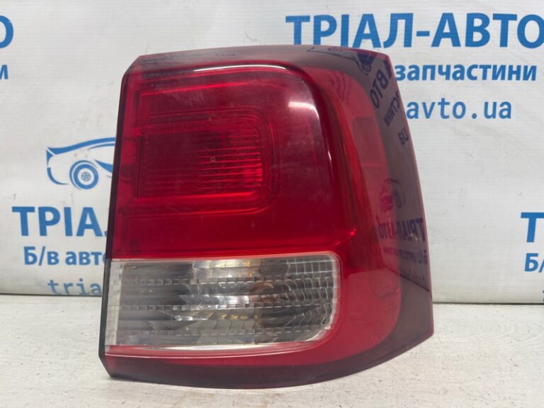 Фонарь задний внешний правый Kia Sorento 2009-2021 924021U500 (Арт. 74775)