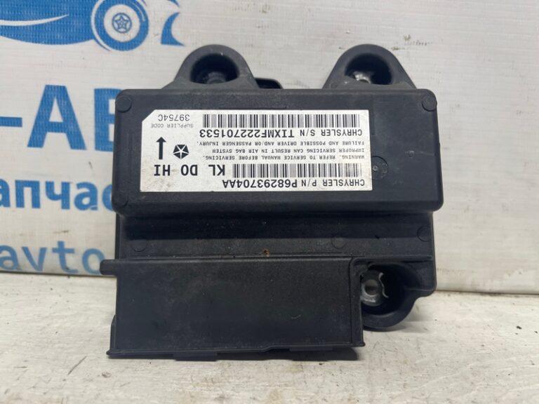 Блок управления AIRBAG Jeep Cherokee 2013-2019 68293704AA (Арт. 74779)