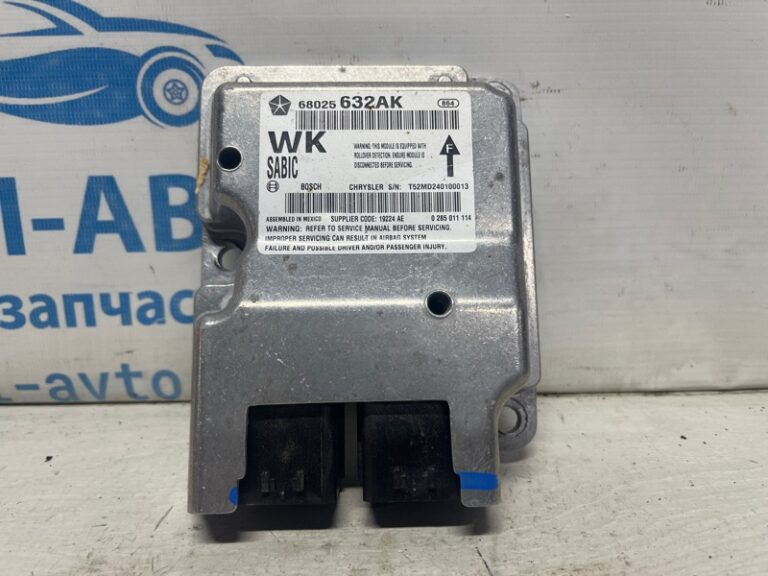 Блок управления AIRBAG Jeep Grand Cherokee 2010-2022 68026632AK (Арт. 74789)