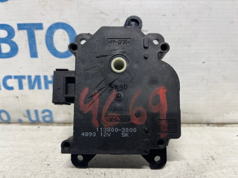 Сервопривод Mazda CX 9 2006-2015  (Арт. 74837)