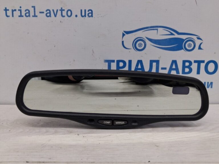 Зеркало салона Nissan Pathfinder 2004-2014  (Арт. 74842)