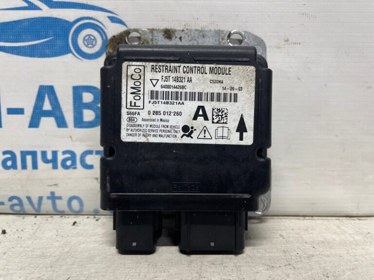 Блок управления AIRBAG Ford Escape 2012-2019  (Арт. 74892)