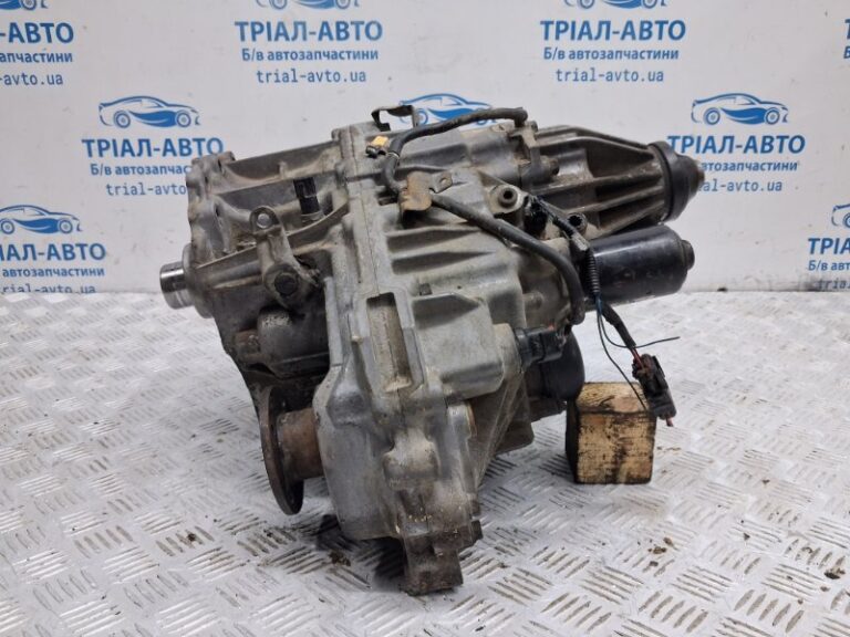 Раздаточная коробка Nissan Pathfinder 2004-2014  (Арт. 74906)