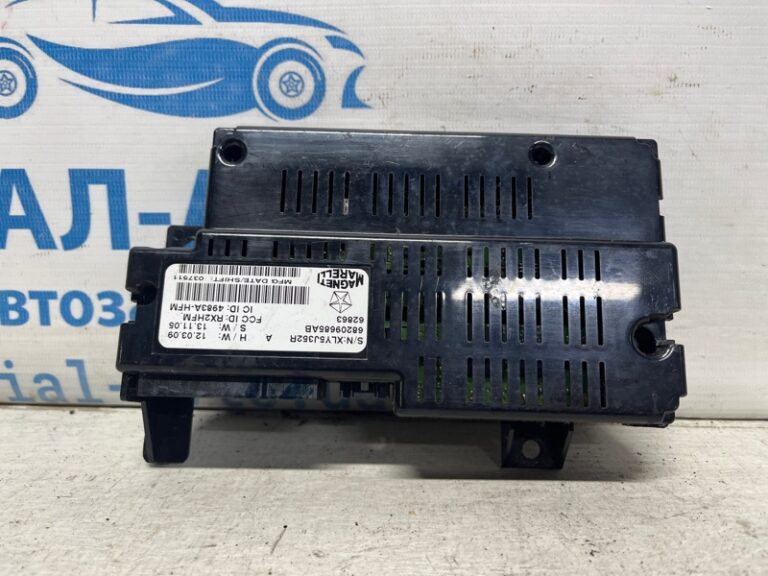 Блок управления Dodge Journey 2007-2020  (Арт. 74922)