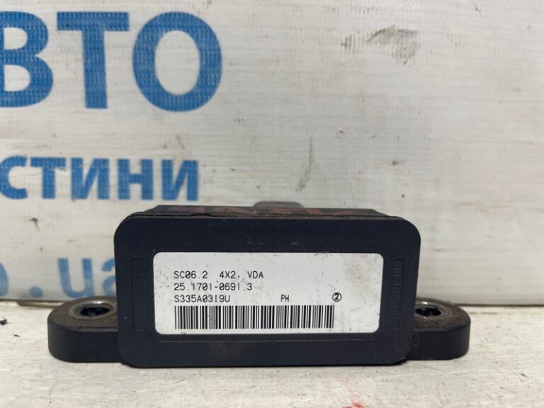 Датчик ускорения Dodge Journey 2007-2020 56029563AB (Арт. 74953)