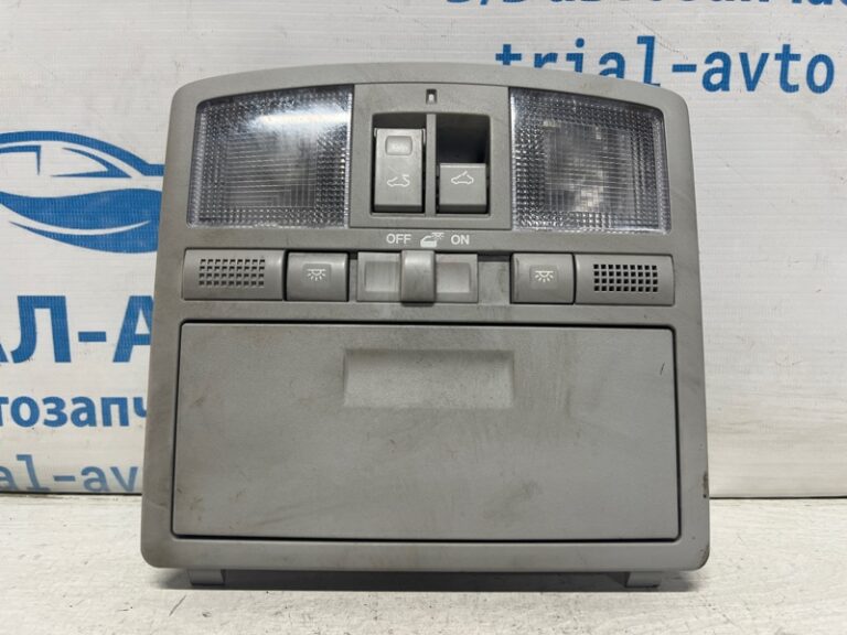 Плафон передний Mazda CX 9 2006-2015 --------- (Арт. 74955)