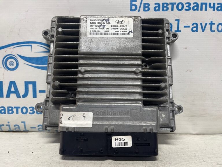 Блок управления двигателем Hyundai Santa fe 2012-2019 391002GAE0 (Арт. 74962)