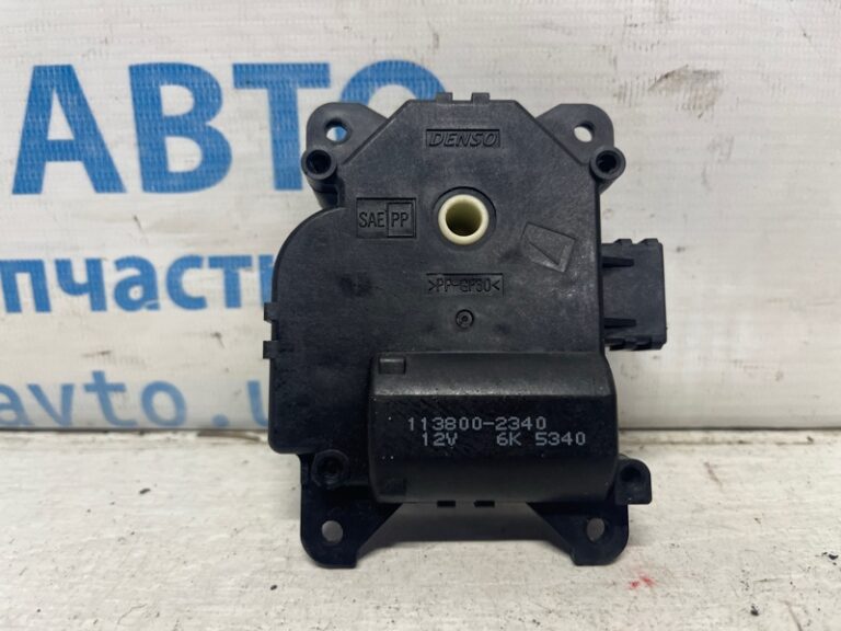 Сервопривод Ford Escape 2012-2019 1138002340 (Арт. 75046)