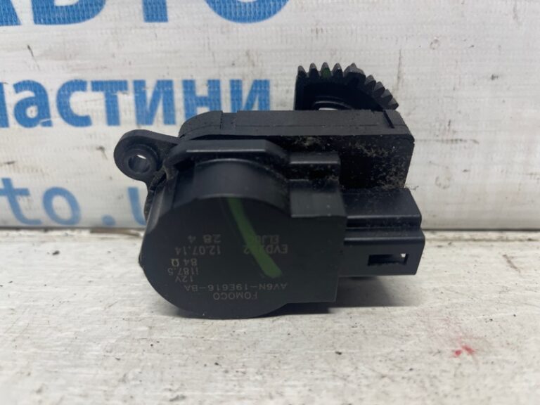 Сервопривод Ford Escape 2012-2019 AV6N19E616BA (Арт. 75049)