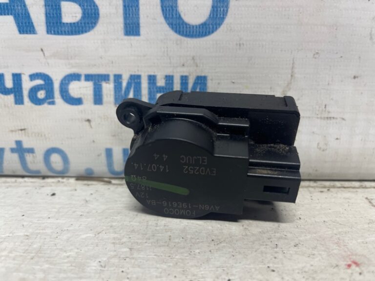 Сервопривод Ford Escape 2012-2019 AV6N19E616BA (Арт. 75051)