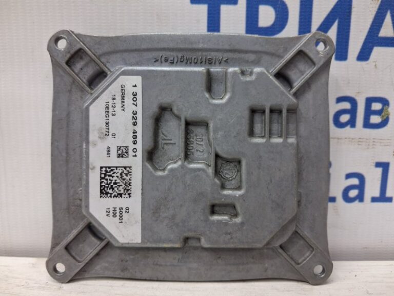 Блок розжига ксеноновой фары Jeep Cherokee 2013-2019  (Арт. 75070)