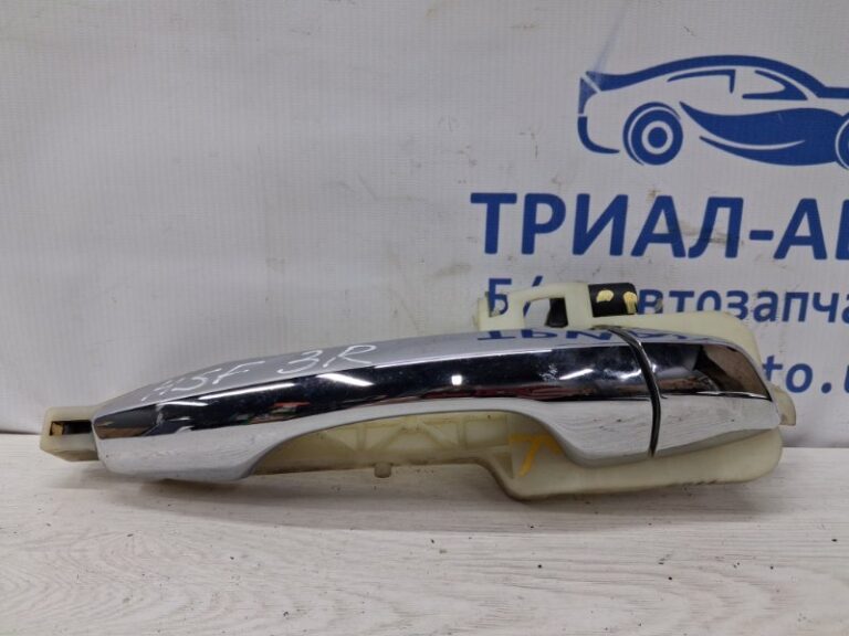 Ручка двери внешняя задняя правая Hyundai Santa fe 2012-2019 836612W010 (Арт. 75082)